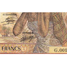 Centrafrique - Pick 12a - 5'000 francs - Série G.001 - 1984 - Etat : TB- à TB