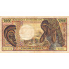 Centrafrique - Pick 12b - 5'000 francs - Série E.001 - 1991 - Etat : TB- à TB