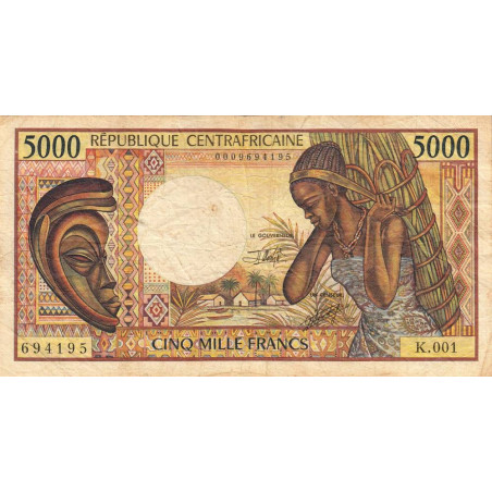 Centrafrique - Pick 12b - 5'000 francs - Série K.001 - 1991 - Etat : TB- à TB
