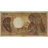 Centrafrique - Pick 12b - 5'000 francs - Série P.001 - 1991 - Etat : TB