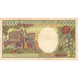 Centrafrique - Pick 13_1 - 10'000 francs - Série B.1 - 1983 - Etat : TB