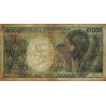 Centrafrique - Pick 13_1 - 10'000 francs - Série H.1 - 1983 - Etat : TB- à TB