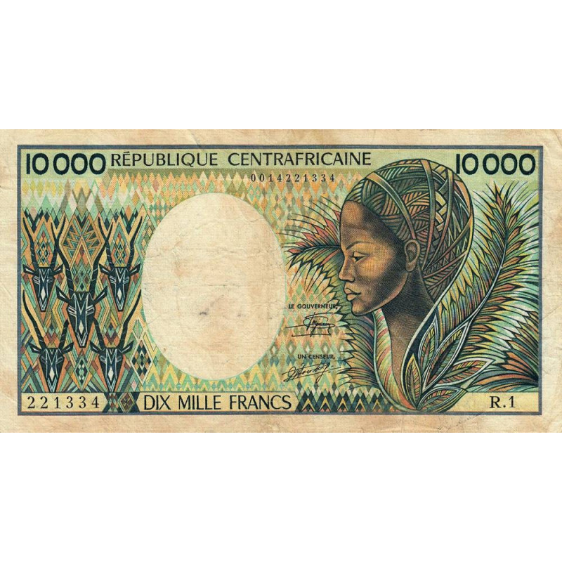 Centrafrique - Pick 13_1 - 10'000 francs - Série R.1 - 1983 - Etat : TB- à TB