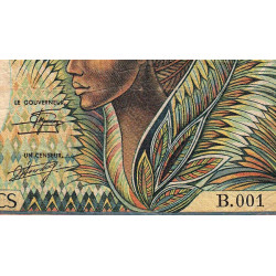Centrafrique - Pick 13_2 - 10'000 francs - Série B.001 - 1984 - Etat : B
