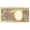 Centrafrique - Pick 13_2 - 10'000 francs - Série C.001 - 1984 - Etat : TB- à TB