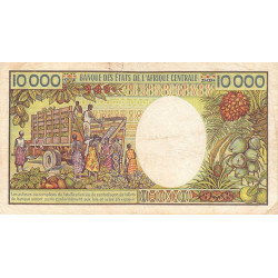 Centrafrique - Pick 13_2 - 10'000 francs - Série F.001 - 1984 - Etat : TB