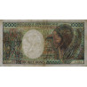 Centrafrique - Pick 13_2 - 10'000 francs - Série P.001 - 1984 - Etat : B+ à TB-