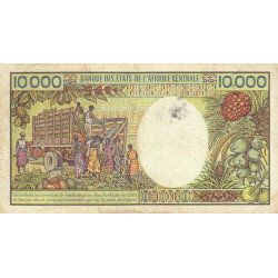 Centrafrique - Pick 13_2 - 10'000 francs - Série R.001 - 1984 - Etat : TB