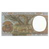 Centrafrique - Afr. Centrale - Pick 301Ff - 500 francs - 1999 - Etat : NEUF