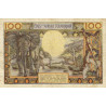 Congo (Brazzaville) - Afrique Equatoriale - Pick 3c - 100 francs - Série A.8 - 1963 - Etat : TB+