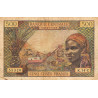 Congo (Brazzaville) - Afrique Equatoriale - Pick 4g - 500 francs - Série K.14 - 1966 - Etat : TB