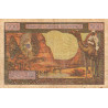 Congo (Brazzaville) - Afrique Equatoriale - Pick 4g - 500 francs - Série K.14 - 1966 - Etat : TB