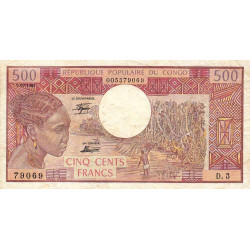 Congo (Brazzaville) - Pick 2c - 500 francs - Séries D.3 - 01/07/1980 - Etat : TTB-