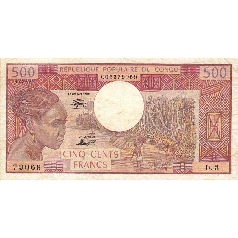 Congo (Brazzaville) - Pick 2c - 500 francs - Série D.3 - 01/07/1980 - Etat : TTB-