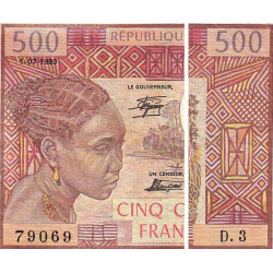 Congo (Brazzaville) - Pick 2c - 500 francs - Série D.3 - 01/07/1980 - Etat : TTB-