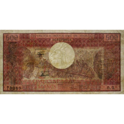 Congo (Brazzaville) - Pick 2c - 500 francs - Série D.3 - 01/07/1980 - Etat : TTB-