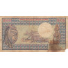 Congo (Brazzaville) - Pick 3e - 1'000 francs - Série O.10 - 01/01/1983 - Etat : B