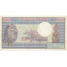 Congo (Brazzaville) - Pick 3e - 1'000 francs - Série O.10 - 01/01/1983 - Etat : TB+