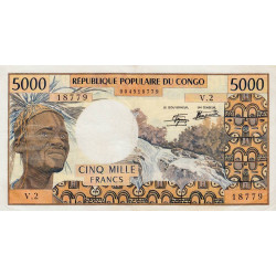Congo (Brazzaville) - Pick 4c_1 - 5'000 francs - Séries V.2 - 1978 - Etat : SUP