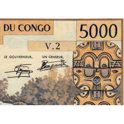 Congo (Brazzaville) - Pick 4c_1 - 5'000 francs - Série V.2 - 1978 - Etat : SUP