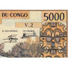 Congo (Brazzaville) - Pick 4c_1 - 5'000 francs - Série V.2 - 1978 - Etat : SUP