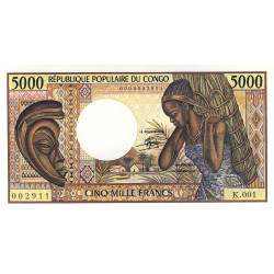 Congo (Brazzaville) - Pick 6a - 5'000 francs - Séries K.001 - 1984 - Etat : NEUF