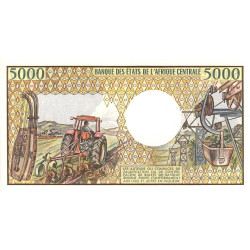 Congo (Brazzaville) - Pick 6a - 5'000 francs - Série K.001 - 1984 - Etat : NEUF