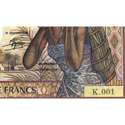 Congo (Brazzaville) - Pick 6a - 5'000 francs - Série K.001 - 1984 - Etat : NEUF