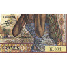 Congo (Brazzaville) - Pick 6a - 5'000 francs - Série K.001 - 1984 - Etat : NEUF