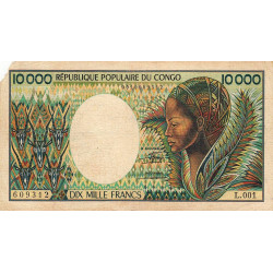 Congo (Brazzaville) - Pick 7 - 10'000 francs - Séries L.001 - 1983 - Etat : B+