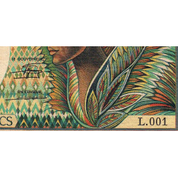 Congo (Brazzaville) - Pick 7 - 10'000 francs - Série L.001 - 1983 - Etat : B+