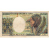 Congo (Brazzaville) - Pick 7 - 10'000 francs - Série R.001 - 1983 - Etat : TB-