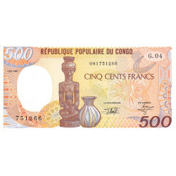 Congo (Brazzaville) - Pick 8d - 500 francs - Séries G.04 - 01/01/1991 - Etat : NEUF