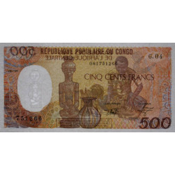 Congo (Brazzaville) - Pick 8d - 500 francs - Série G.04 - 01/01/1991 - Etat : NEUF