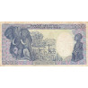 Congo (Brazzaville) - Pick 10a - 1'000 francs - Série M.03 - 01/01/1987 - Etat : TB+
