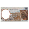 Congo (Brazzaville) - Afr. Centrale - Pick 101Cg - 500 francs - 2000 - Etat : NEUF