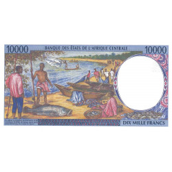 Congo (Brazzaville) - Afr. Centrale - Pick 105Cf - 10'000 francs - 2000 - Etat : NEUF