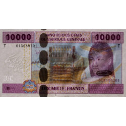 Congo (Brazzaville) - Afr. Centrale - Pick 110Ta - 10'000 francs - 2002 - Etat : NEUF