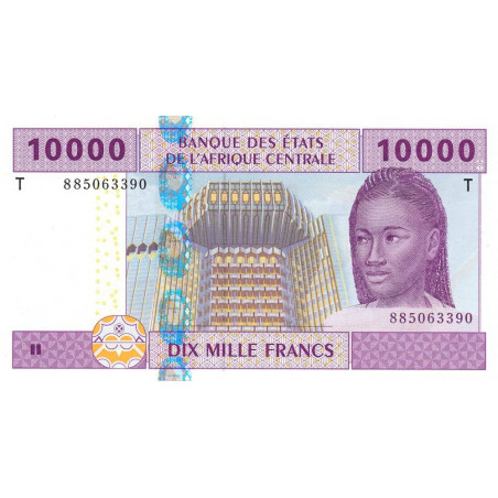 Congo (Brazzaville) - Afr. Centrale - Pick 110Tc - 10'000 francs - 2002 (2010) - Etat : NEUF