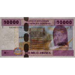 Congo (Brazzaville) - Afr. Centrale - Pick 110Tc - 10'000 francs - 2002 (2010) - Etat : NEUF