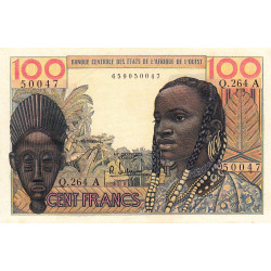 Côte d'Ivoire - Pick 101Ag - 100 francs - Série Q.264 - Sans date (1966) - Etat : SUP+
