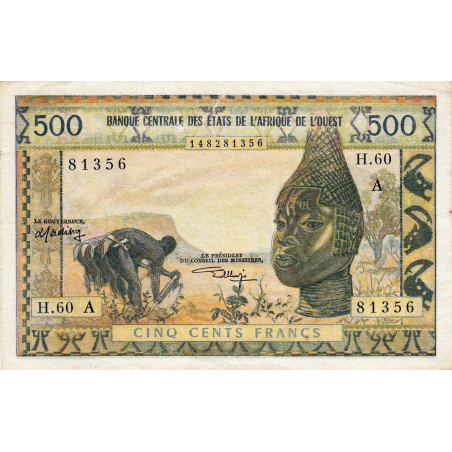 Côte d'Ivoire - Pick 102Ak - 500 francs - Série H.60 - 1975 - Etat : TTB