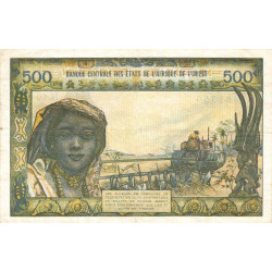 Côte d'Ivoire - Pick 102Ak - 500 francs - Série H.60 - 1975 - Etat : TTB