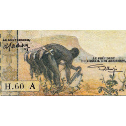 Côte d'Ivoire - Pick 102Ak - 500 francs - Série H.60 - 1975 - Etat : TTB