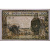 Côte d'Ivoire - Pick 102Ak - 500 francs - Série H.60 - 1975 - Etat : TTB