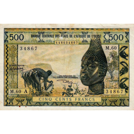Côte d'Ivoire - Pick 102Ak - 500 francs - Série M.60 - 1975 - Etat : TTB