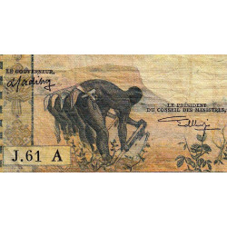 Côte d'Ivoire - Pick 102Ak - 500 francs - Série J.61 - 1975 - Etat : TB+