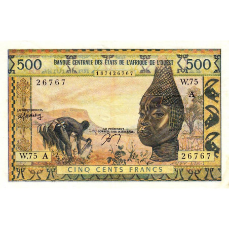 Côte d'Ivoire - Pick 102Am - 500 francs - Série W.75 (remplacement) - 1978 - Etat : TTB+