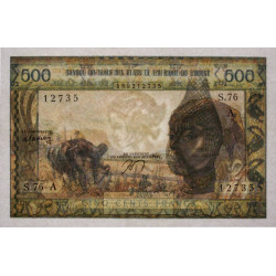 Côte d'Ivoire - Pick 102Am - 500 francs - Série S.76 - 1978 - Etat : SPL