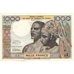 Etats Afrique Ouest - Pick 4 - 1'000 francs - 17/09/1959 - Etat : SUP+
